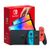 Consola Nintendo Switch OLED 64GB JAPONESA