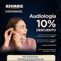 Asembis 
