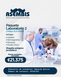 Asembis 