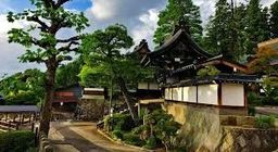 NAKASENDO, JAPÓN IMPERIAL DESDE ($6,006) BOLETO INCLUIDO