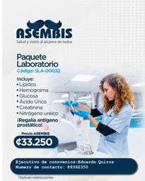 Asembis 