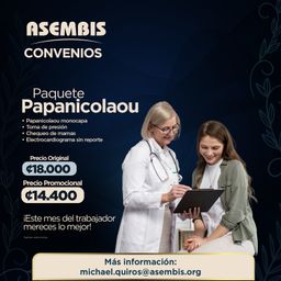 Asembis 