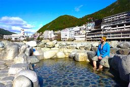 NAKASENDO, JAPÓN IMPERIAL DESDE ($6,006) BOLETO INCLUIDO