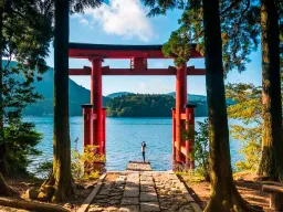 NAKASENDO, JAPÓN IMPERIAL DESDE ($6,006) BOLETO INCLUIDO