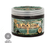 JABÓN NEGRO NORDICO DETOX
