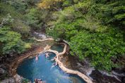 Hotel Hacienda Guachipelin