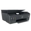 Impresora HP Multifuncional Smart Tank 530 Color