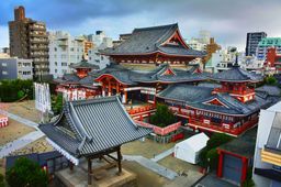 NAKASENDO, JAPÓN IMPERIAL DESDE ($6,006) BOLETO INCLUIDO