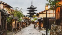 NAKASENDO, JAPÓN IMPERIAL DESDE ($6,006) BOLETO INCLUIDO