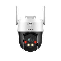Dahua camara PT red iluminacion dual inteligente 5MP- DH-SD2A500HB-GN-AW-PV-0400-S2 - 1.0.01.07.15506-9005